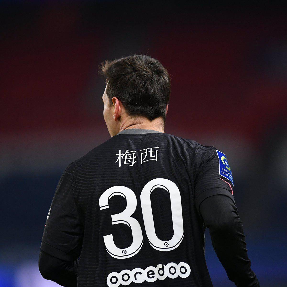 养成与提升