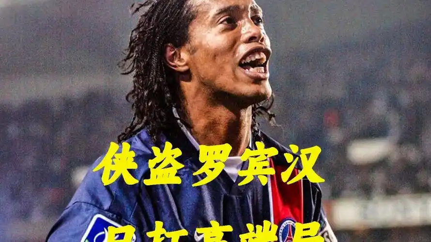 仅在当时引